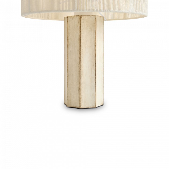Настольная лампа декоративная freya papier 2 fr5486tl-01m