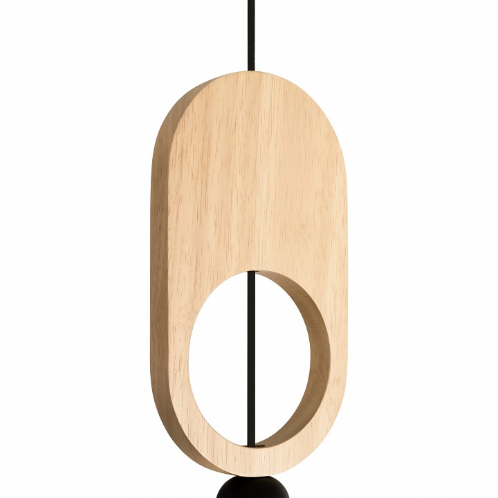 Подвесной светильник freya irisa fr5593pl-01b