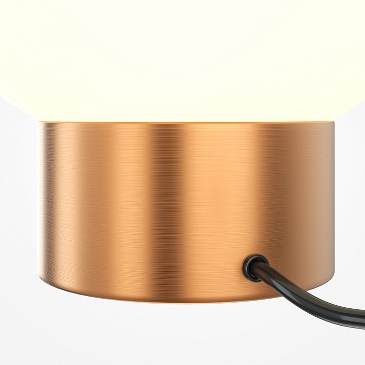 Настольная лампа декоративная maytoni basic form mod321tl-01g3