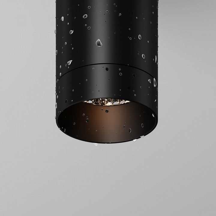 Накладной светильник maytoni luxe o500cl-l5b3k
