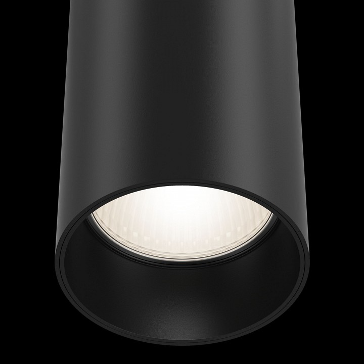 Подвесной светильник maytoni focus tr025-1-gu10-b