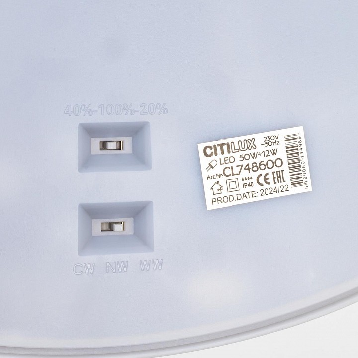 Накладной светильник citilux norma cl748600