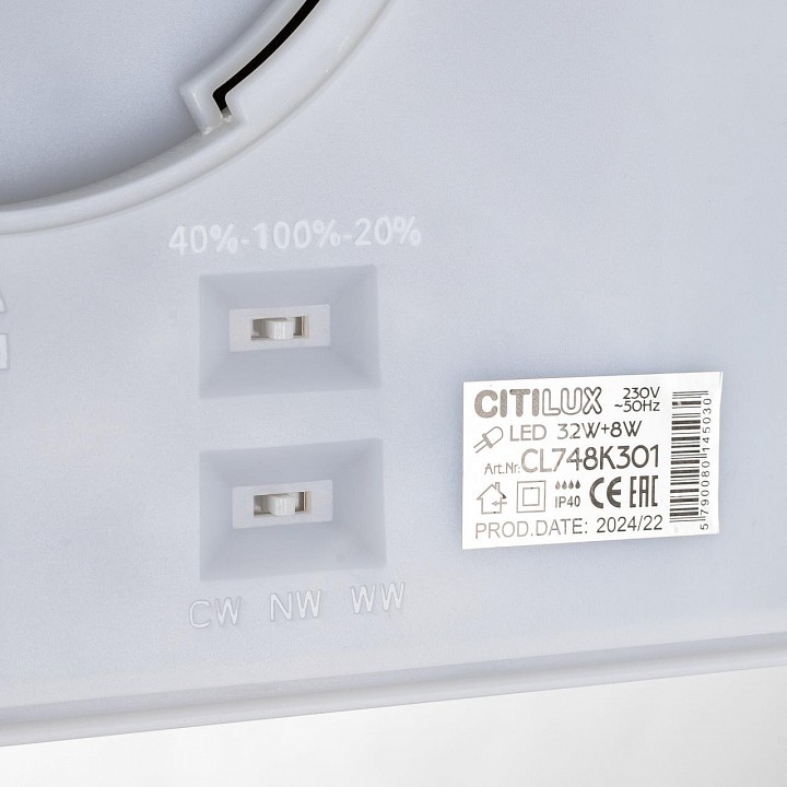 Накладной светильник citilux norma cl748k301