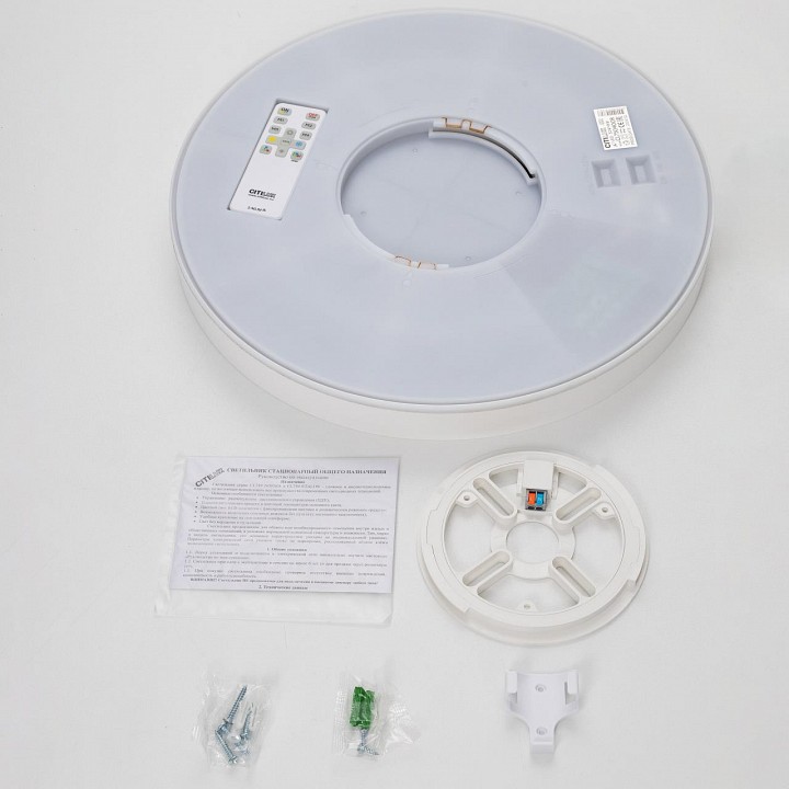 Накладной светильник citilux etalon cl750400r