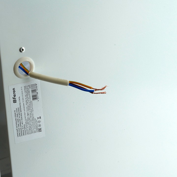 Светильник для потолка армстронг feron tr 48898