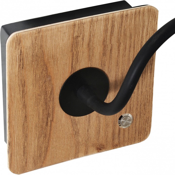 Бра favourite crumb 2835-1w