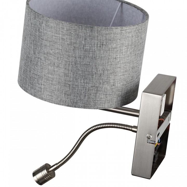 Бра с подсветкой lumion nikki 8251/2w