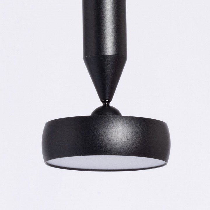 Светильник на штанге demarkt информ 4 851011101