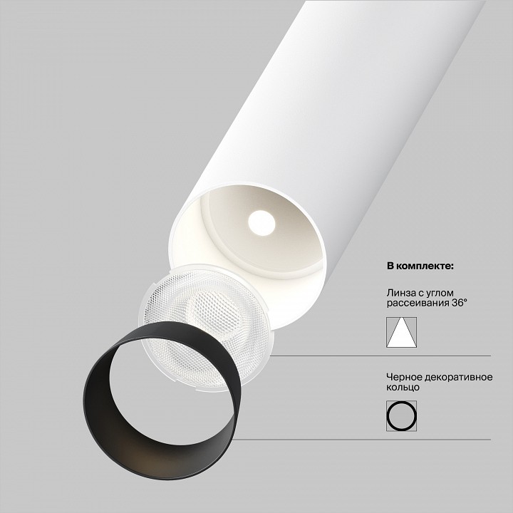 Встраиваемый светильник maytoni focus t c140rs-l200-7w4k-w
