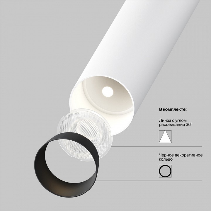 Встраиваемый светильник maytoni focus t c140trs-l300-7w4k-w