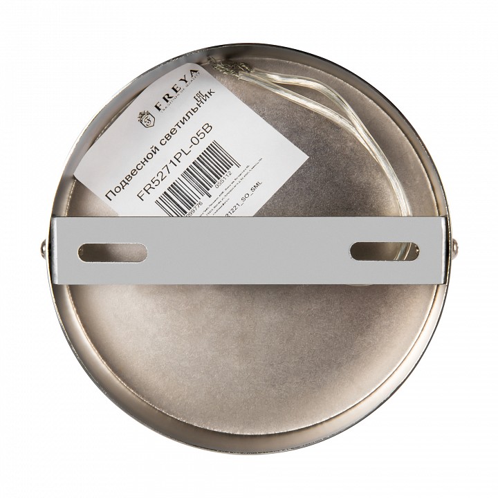 Люстра на штанге freya sonnet fr5271pl-05b