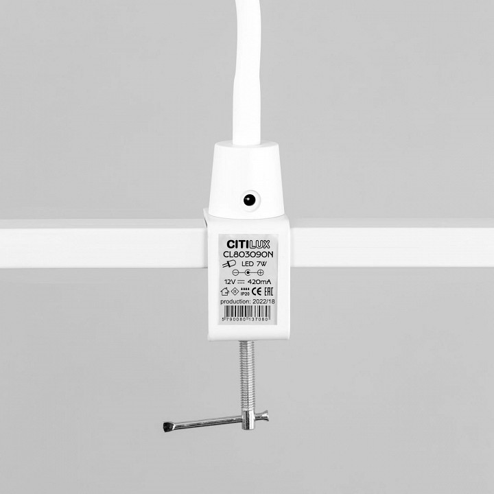Настольная лампа офисная citilux рио cl803090n