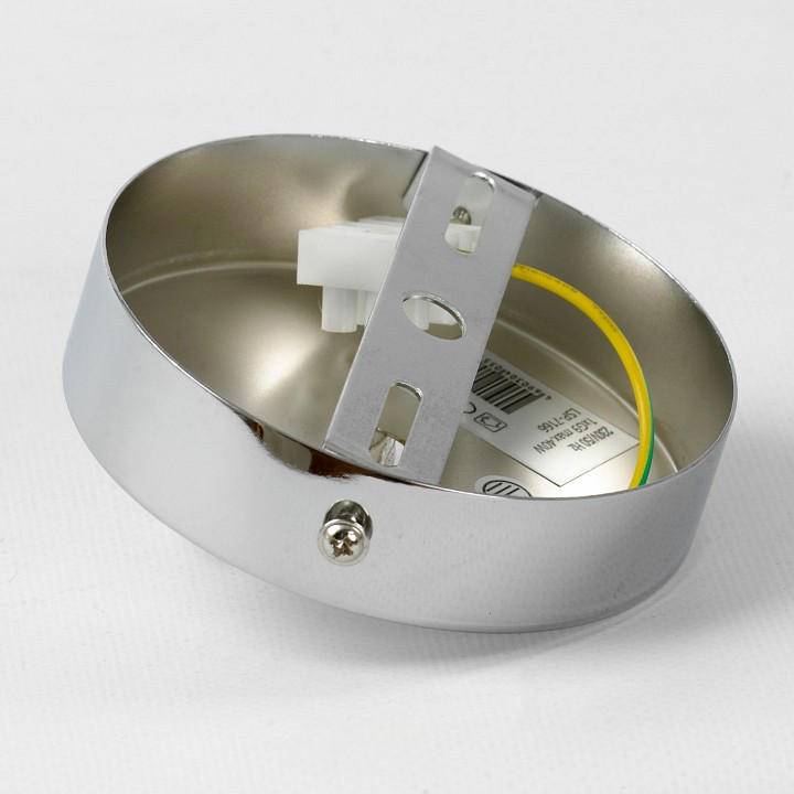 Подвесной светильник lussole meade lsp-7166