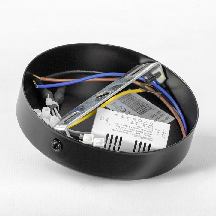 Светильник на штанге lussole hart lsp-7207