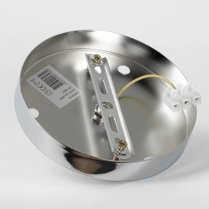 Подвесная люстра lussole haines lsp-8907