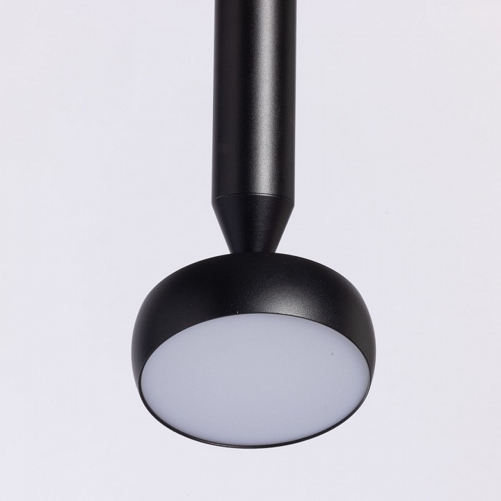 Светильник на штанге demarkt информ 4 851011101