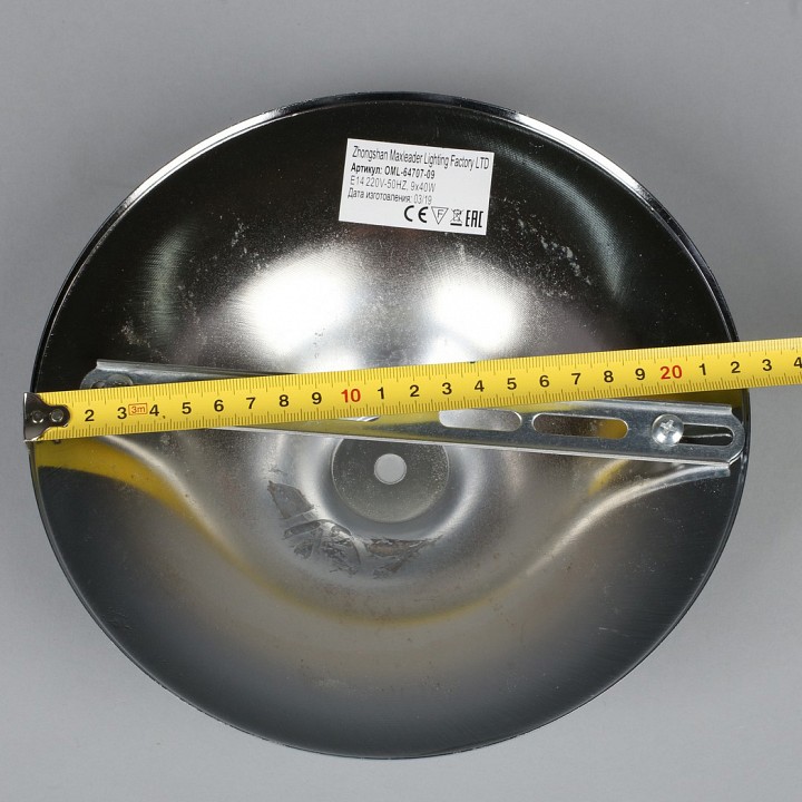 Люстра на штанге omnilux alghero oml-64707-09