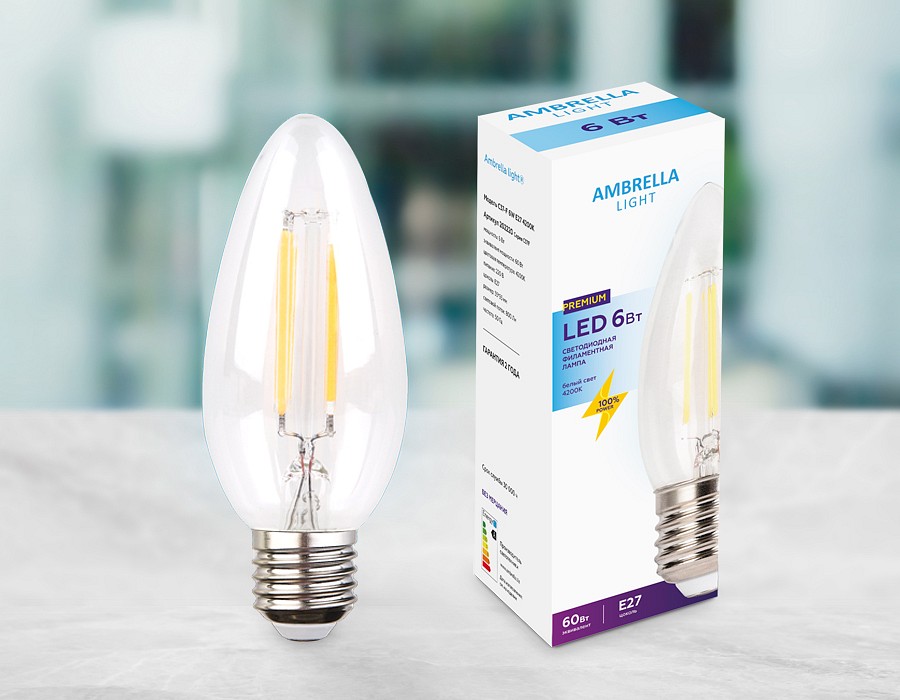 Лампа светодиодная ambrella light c37f e27 6вт 4200k 202220