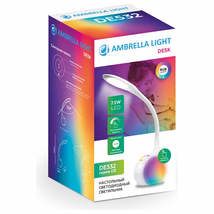 Настольная лампа офисная ambrella light de de532