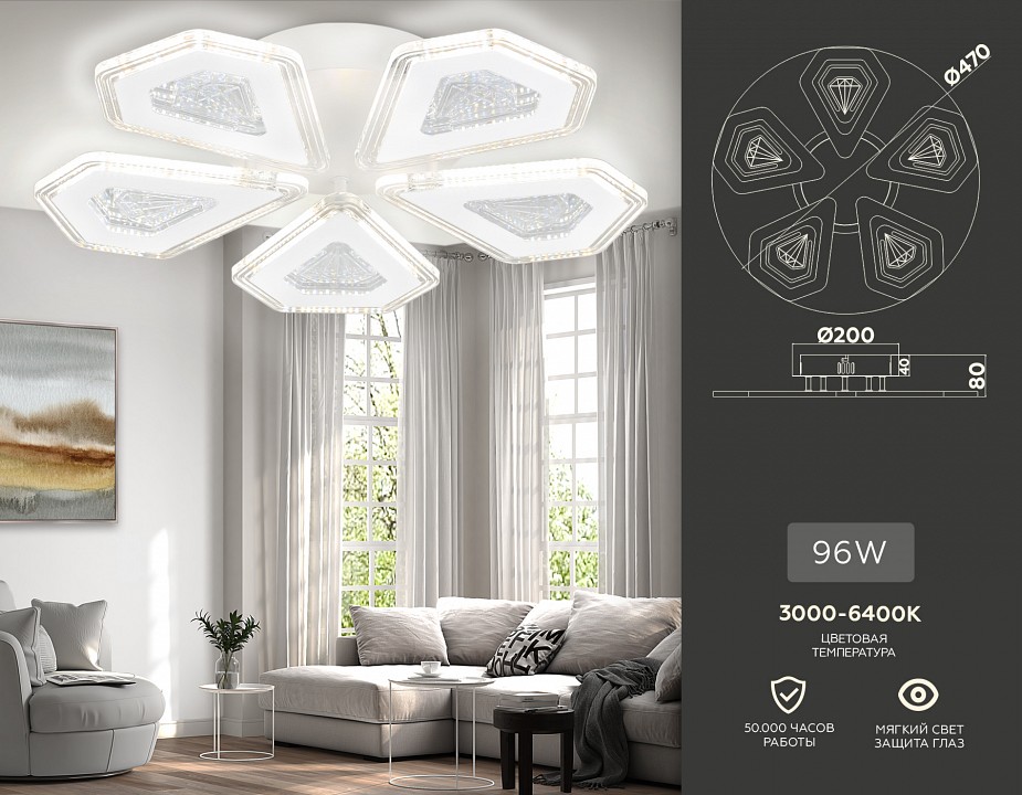 Потолочная люстра ambrella light fa fa4030