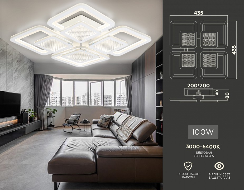 Потолочная люстра ambrella light fa fa4283