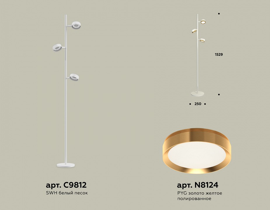 Торшер ambrella light xb xb9812152