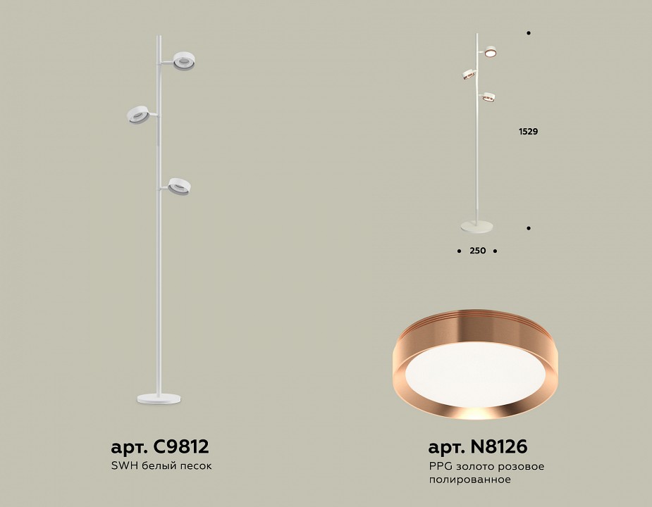 Торшер ambrella light xb xb9812153