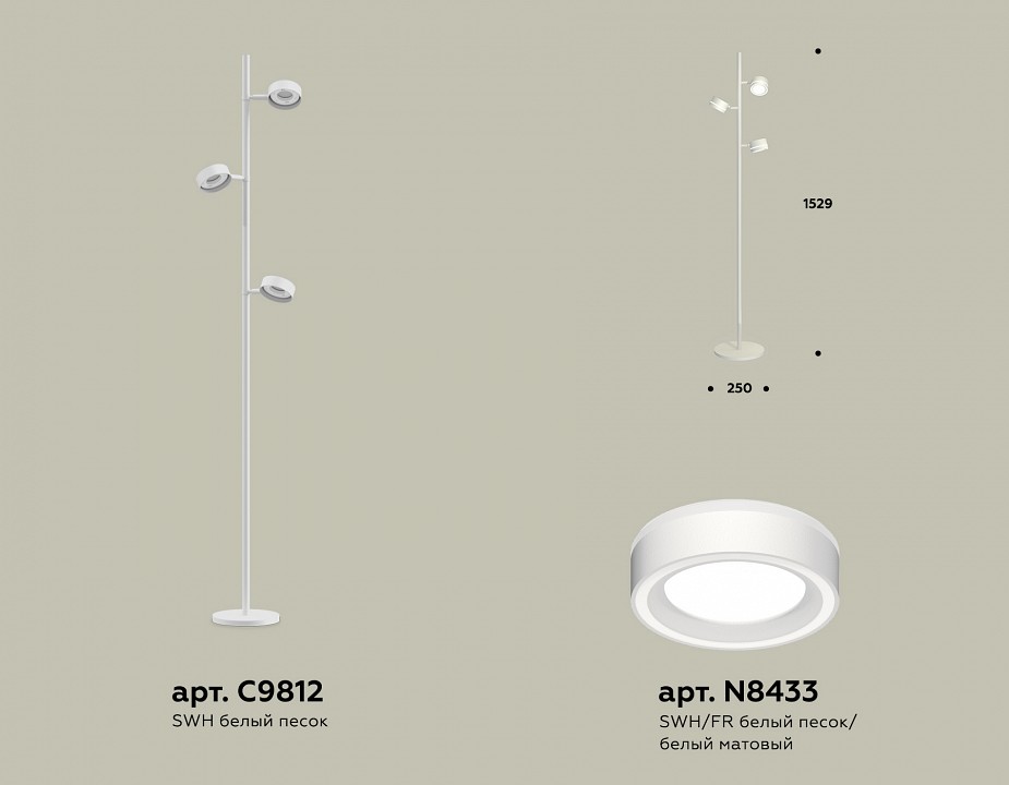 Торшер ambrella light xb xb9812201