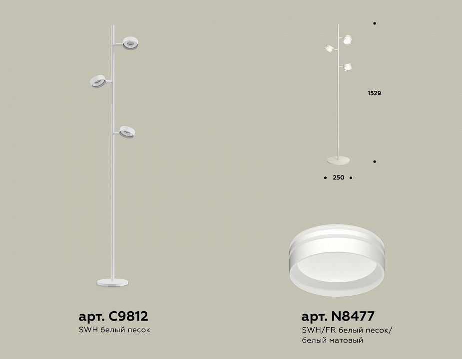 Торшер ambrella light xb xb9812203