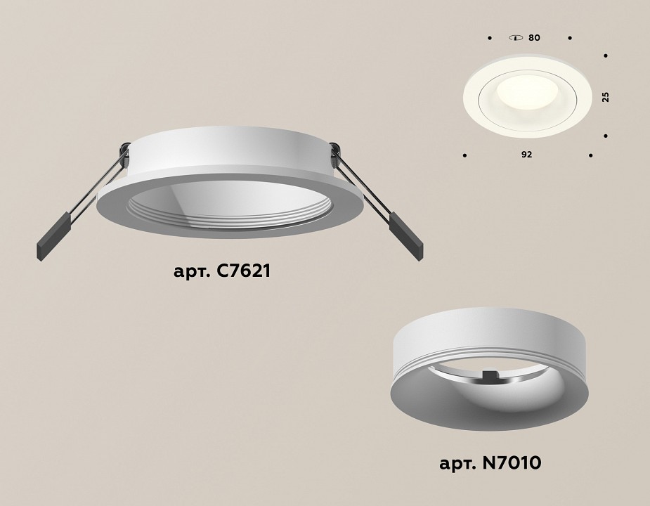Встраиваемый светильник ambrella light xc xc7621001