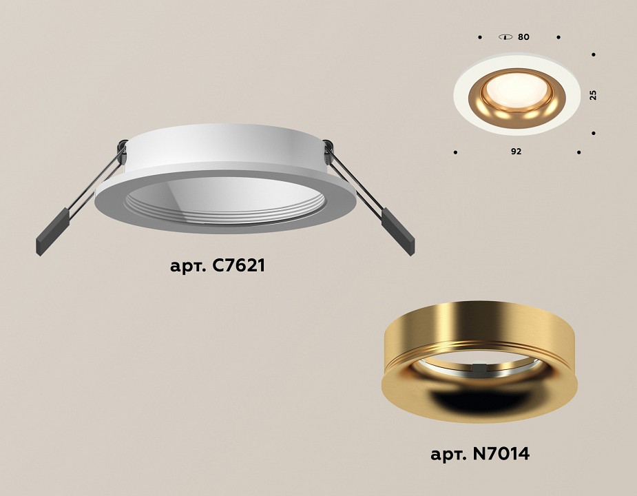 Встраиваемый светильник ambrella light xc xc7621005