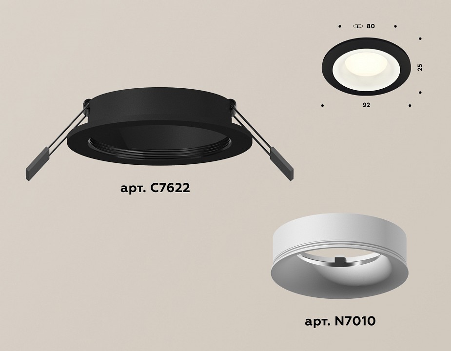 Встраиваемый светильник ambrella light xc xc7622001
