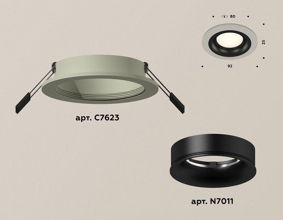 Встраиваемый светильник ambrella light xc xc7623002