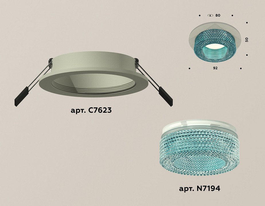 Встраиваемый светильник ambrella light xc xc7623023