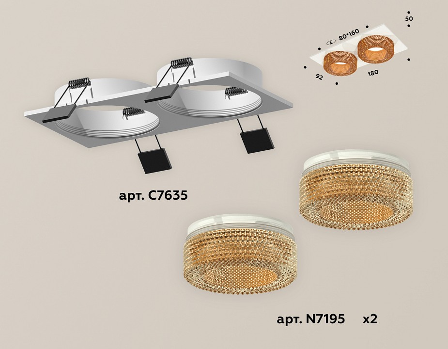 Встраиваемый светильник ambrella light xc xc7635024