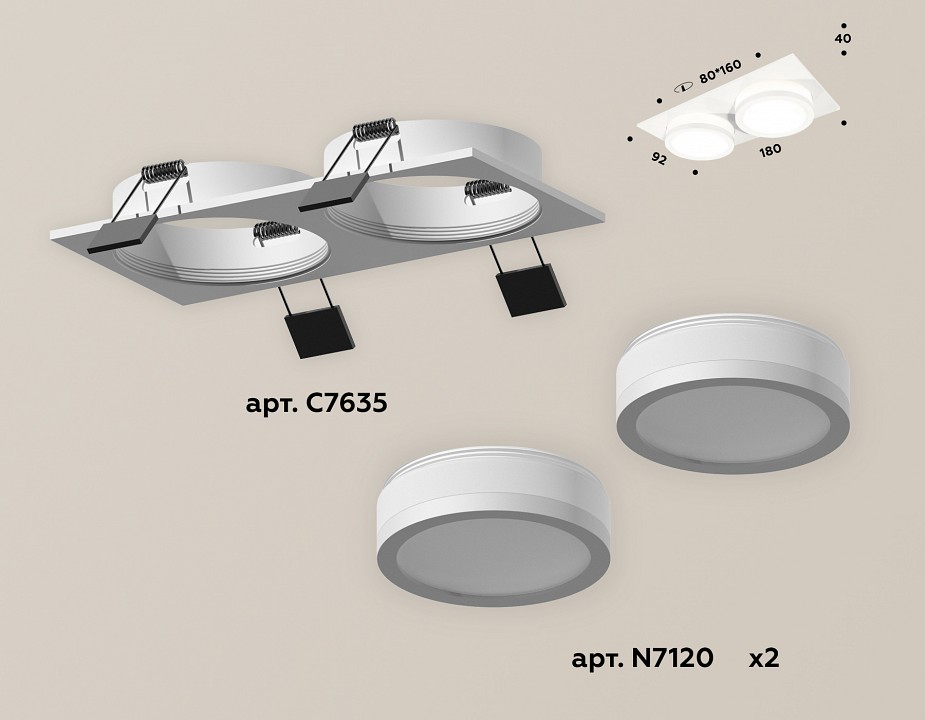 Встраиваемый светильник ambrella light xc xc7635041