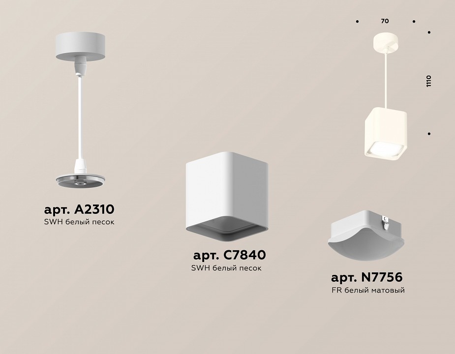 Подвесной светильник ambrella light xp xp7840002