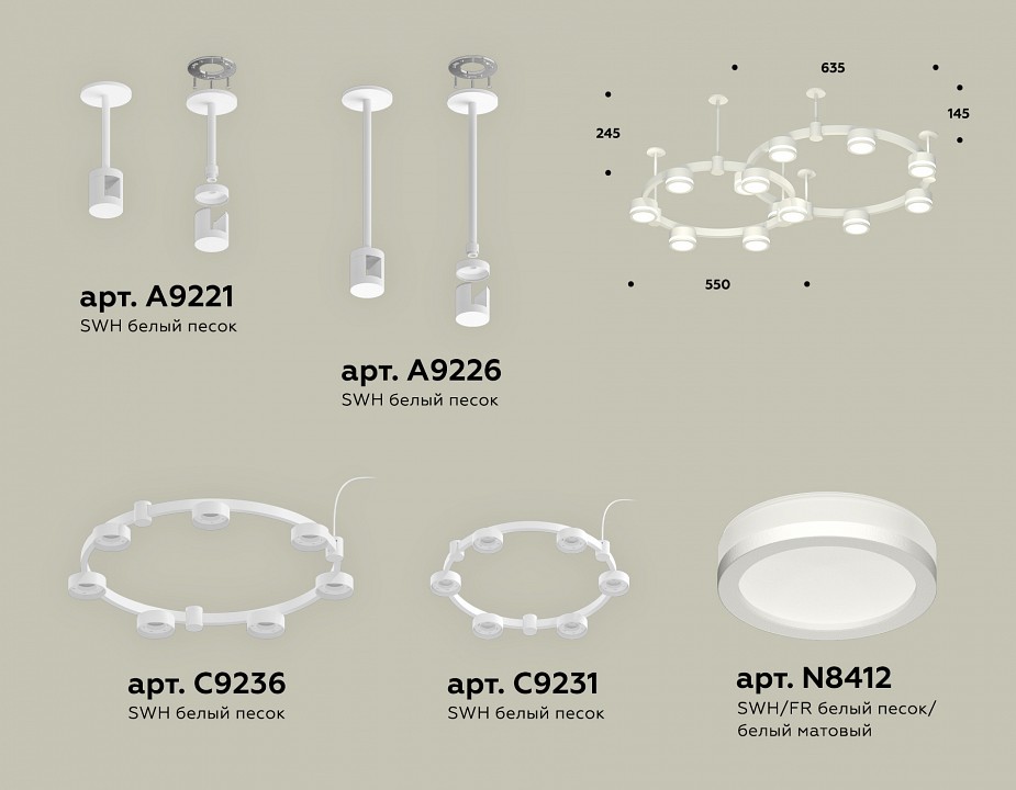 Подвесная люстра ambrella light xr xr92211003