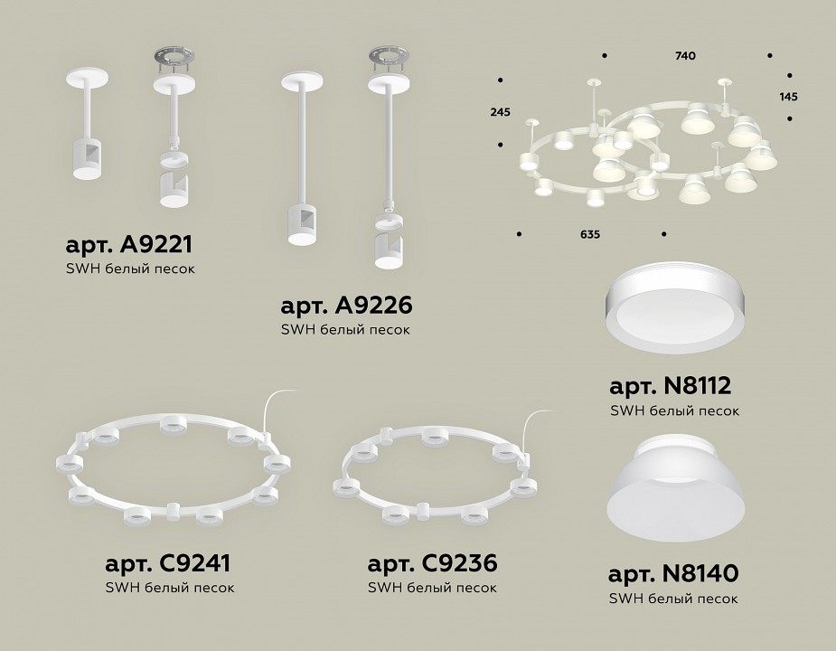 Подвесная люстра ambrella light xr xr92211101