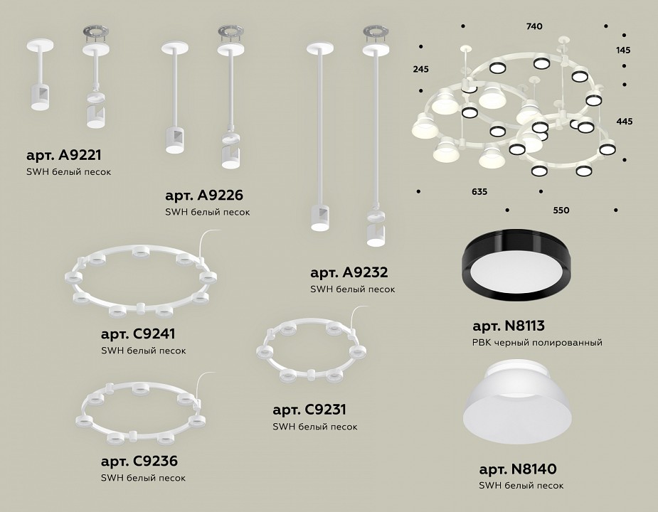 Подвесная люстра ambrella light xr xr92212010