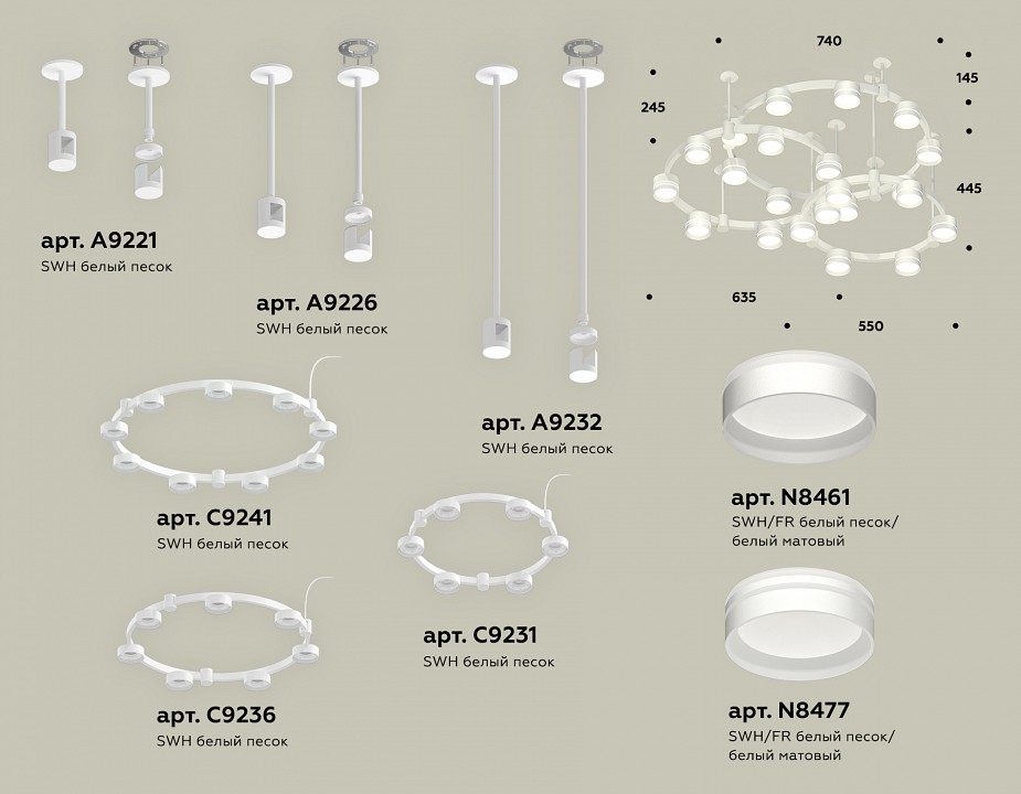 Подвесная люстра ambrella light xr xr92212260