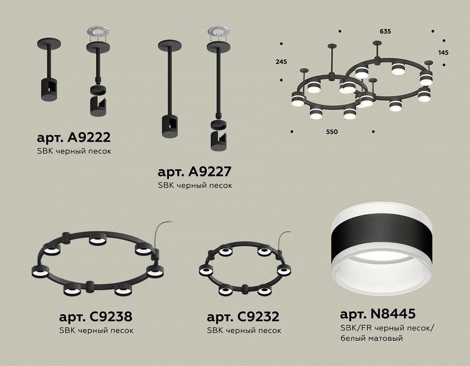 Подвесная люстра ambrella light xr xr92221001