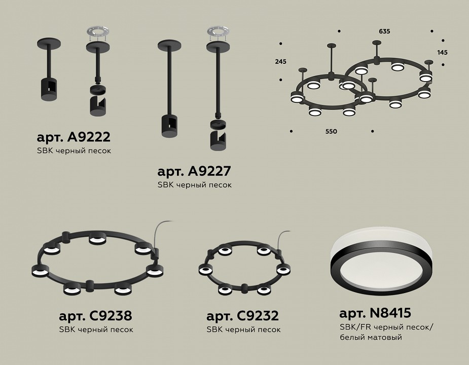 Подвесная люстра ambrella light xr xr92221003