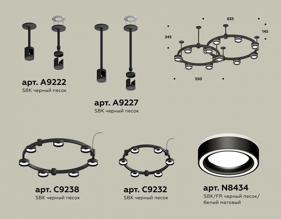 Подвесная люстра ambrella light xr xr92221004