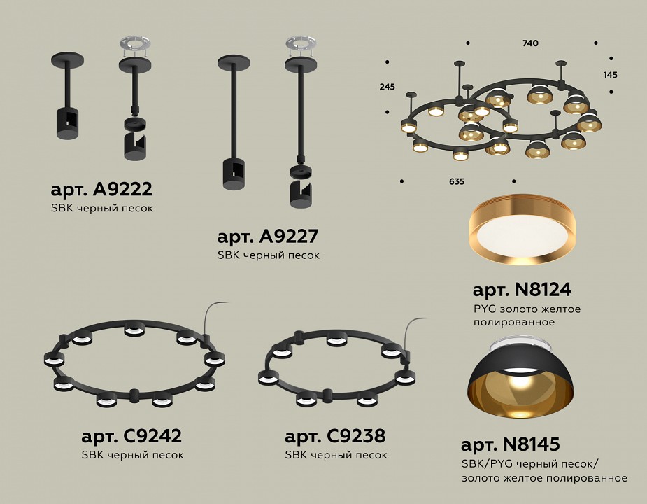 Подвесная люстра ambrella light xr xr92221110