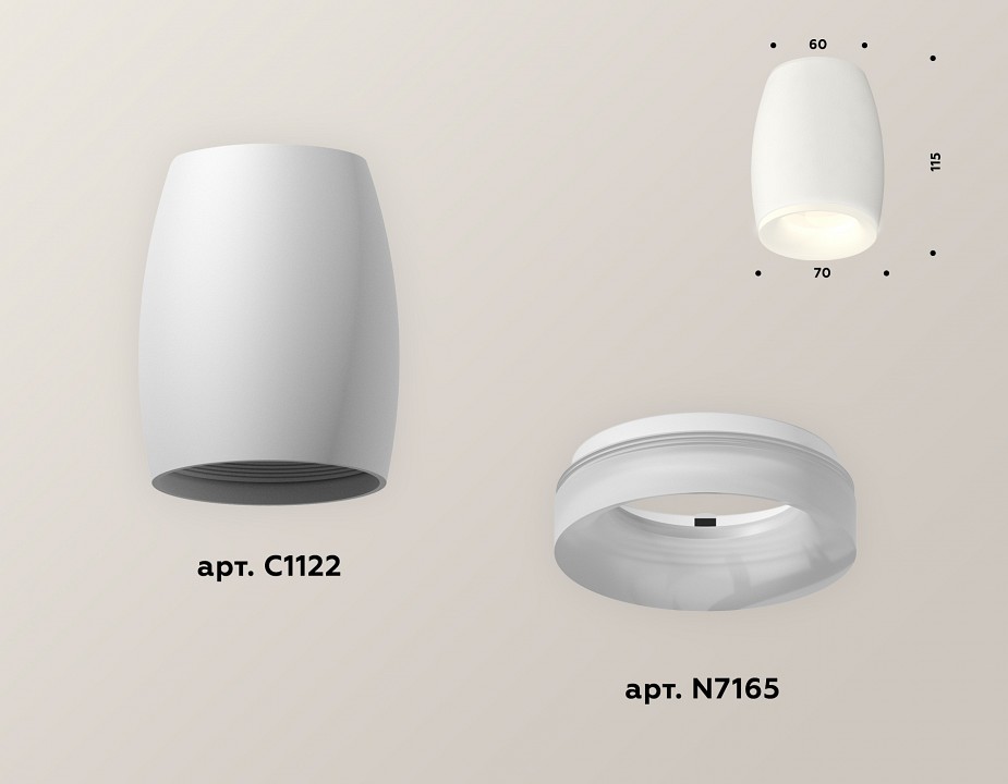 Накладной светильник ambrella light xs xs1122021