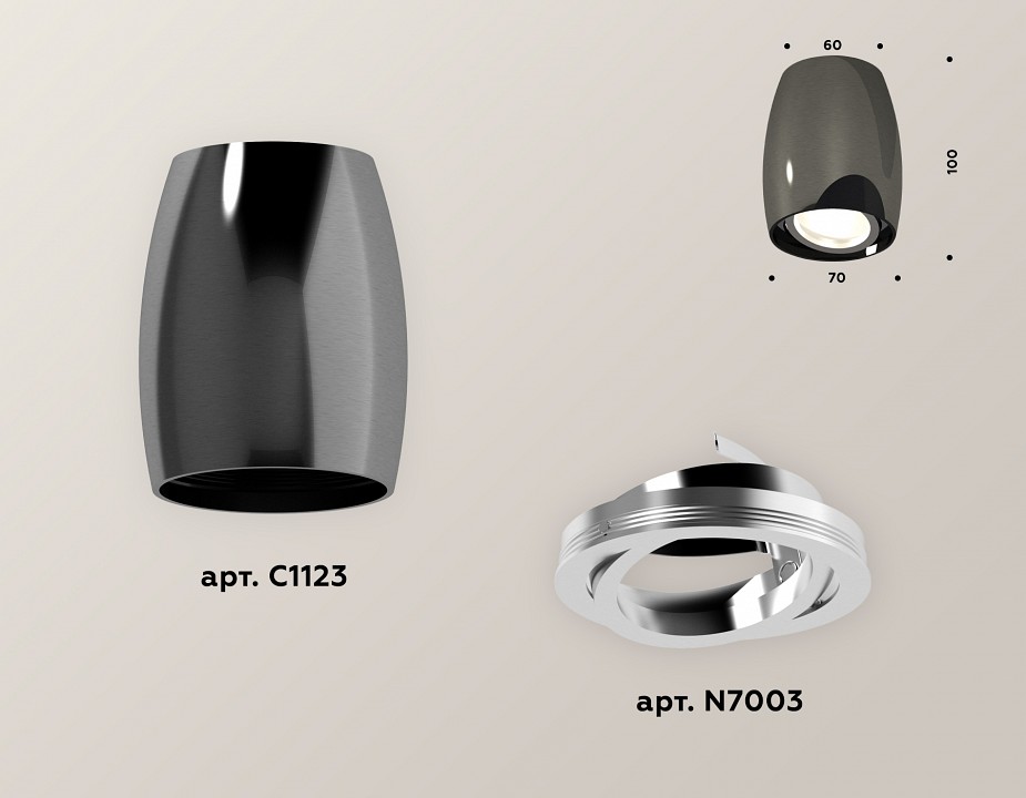 Накладной светильник ambrella light xs xs1123001