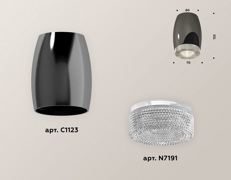 Накладной светильник ambrella light xs xs1123010