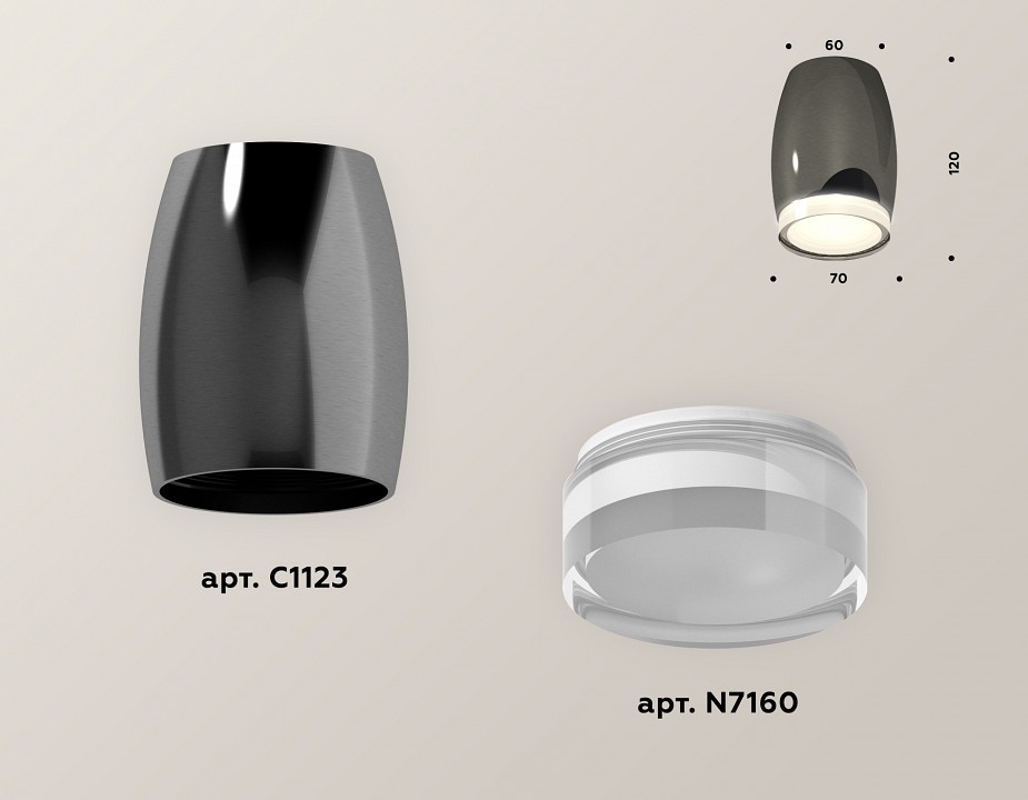 Накладной светильник ambrella light xs xs1123022