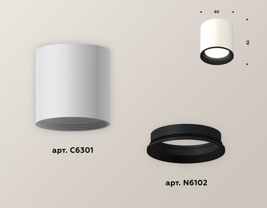 Накладной светильник ambrella light xs xs6301002